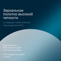 Зеркало Am.Pm X-Joy, 110 см, LED-подсветка, с диммером, цвет серебристый, M85MOX41101S