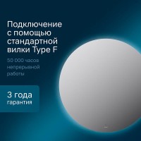 Зеркало Am.Pm X-Joy, 110 см, LED-подсветка, с диммером, цвет серебристый, M85MOX41101S