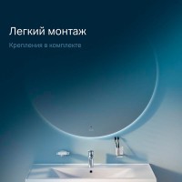 Зеркало Am.Pm X-Joy, 110 см, LED-подсветка, с диммером, цвет серебристый, M85MOX41101S