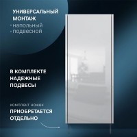 Шкаф Am.Pm Func 40 х 90 см, подвесной/напольный, белый, M8FCH04029WG