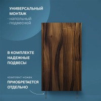 Шкаф Am.Pm Func 40 х 70 см, подвесной/напольный, темное дерево, M8FCH0402OF