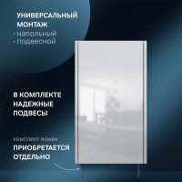 Шкаф Am.Pm Func 40 х 70 см, подвесной/напольный, белый, M8FCH0402WG