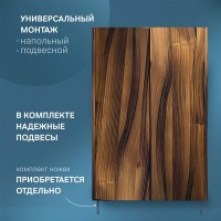 Шкаф подвесной/напольный Am.Pm Func M8FCH06029OF, 60 см, цвет темное дерево