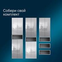 Шкаф подвесной/напольный Am.Pm Func M8FCH06029WG, 60 см, цвет белый