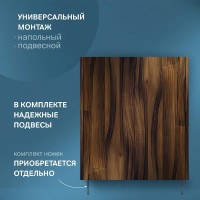 Шкаф подвесной/напольный Am.Pm Func M8FCH0602OF, 60 см, цвет темное дерево