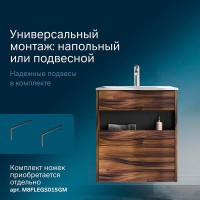 Тумба под раковину Am.Pm Func, 60 см, подвесная/напольная, темное дерево, M8FFUX0601OF