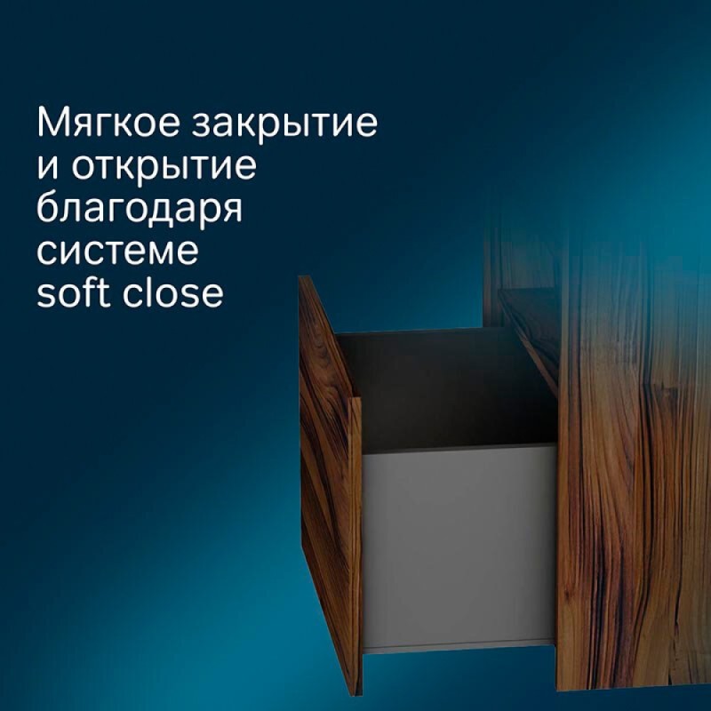 Тумба под раковину Am.Pm Func, 60 см, подвесная/напольная, темное дерево, M8FFUX0601OF
