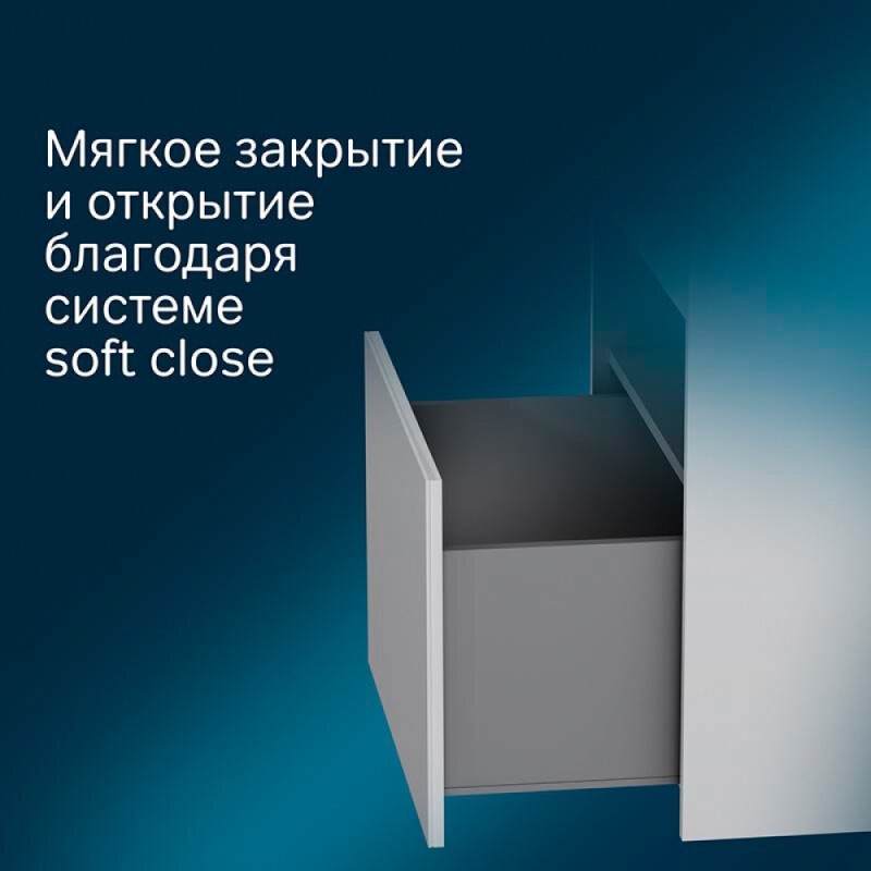 Тумба под раковину Am.Pm Func, 60 см, подвесная/напольная, белая, M8FFUX0601WG