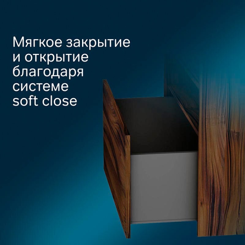 Тумба под раковину Am.Pm Func, 80 см, подвесная/напольная, темное дерево, M8FFUX0801OF
