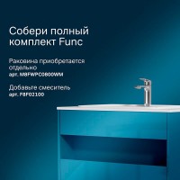 Тумба под раковину Am.Pm Func, 80 см, подвесная/напольная, белая, M8FFUX0801WG