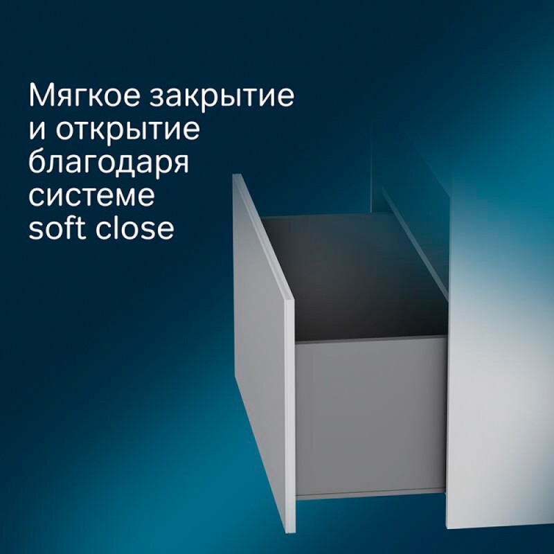 Тумба под раковину Am.Pm Func, 80 см, подвесная/напольная, белая, M8FFUX0801WG