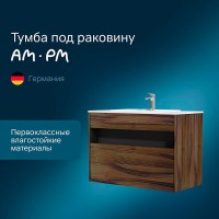 Тумба под раковину Am.Pm Func, 100 см, подвесная/напольная, темное дерево, M8FFUX1001OF
