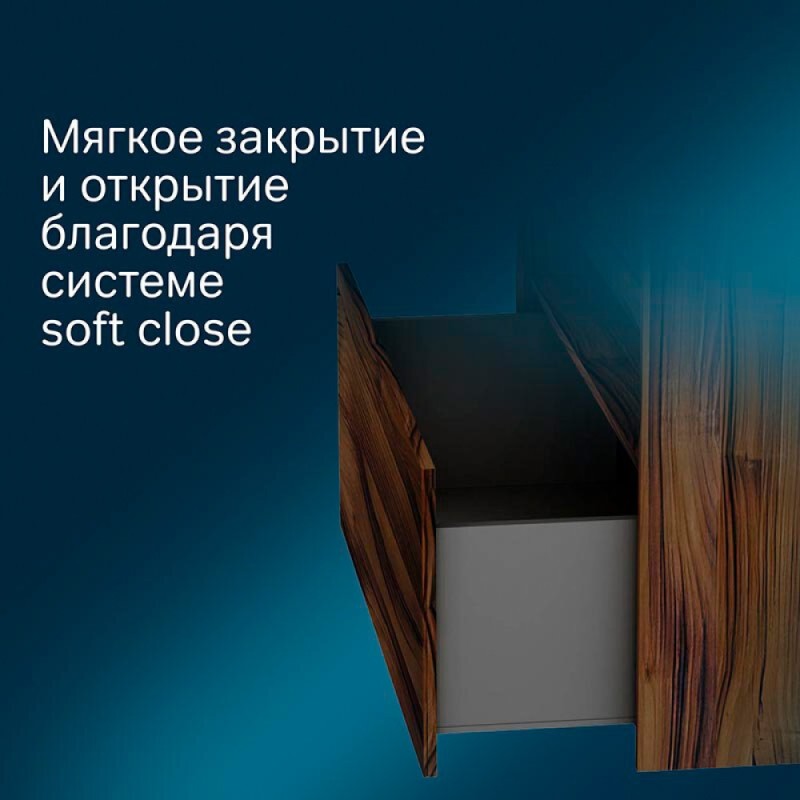 Тумба под раковину Am.Pm Func, 100 см, подвесная/напольная, темное дерево, M8FFUX1001OF
