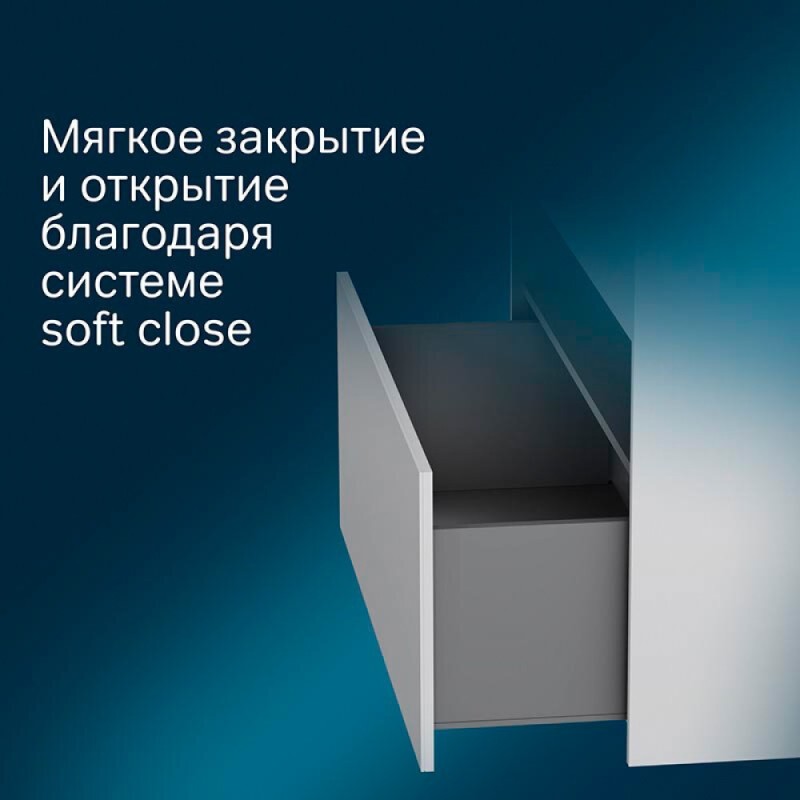 Тумба под раковину Am.Pm Func, 100 см, подвесная/напольная, белая, M8FFUX1001WG