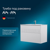 Тумба под раковину Am.Pm Func M8FFUX1002WM, 100 см, 2 ящика, подвесная/напольная, цвет белый матовый