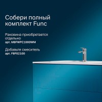 Тумба под раковину Am.Pm Func M8FFUX1002WM, 100 см, 2 ящика, подвесная/напольная, цвет белый матовый