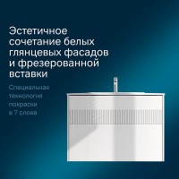 Тумба под раковину Am.Pm Func M8FFUX1002WM, 100 см, 2 ящика, подвесная/напольная, цвет белый матовый