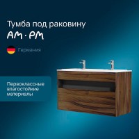 Тумба под раковину Am.Pm Func, 120 см, подвесная/напольная, темное дерево, M8FFUX1201OF