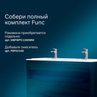 Тумба под раковину Am.Pm Func, 120 см, подвесная/напольная, темное дерево, M8FFUX1201OF