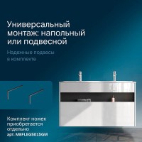 Тумба под раковину Am.Pm Func, 120 см, подвесная/напольная, белая, M8FFUX1201WG