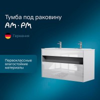 Тумба под раковину Am.Pm Func, 120 см, подвесная/напольная, белая, M8FFUX1201WG