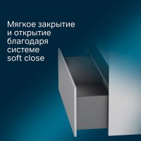 Тумба под раковину Am.Pm Func, 120 см, подвесная/напольная, белая, M8FFUX1201WG