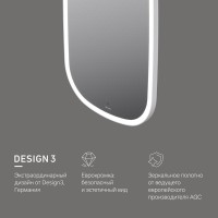 Зеркало Am.Pm Func, с контурной LED-подсветкой, ИК-сенсором, вытянутое, 45 х 85 см, M8FMOX0451WGH