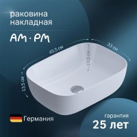 Раковина Am.Pm Func M8FWCC10450WG, 45 см, белая
