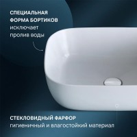 Раковина Am.Pm Func M8FWCC10450WG, 45 см, белая
