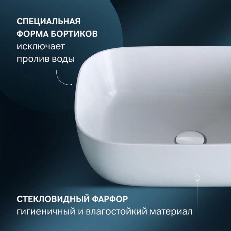 Раковина Am.Pm Func M8FWCC10450WG, 45 см, белая