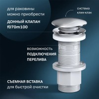 Раковина Am.Pm Func M8FWCC10450WG, 45 см, белая