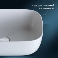 Раковина Am.Pm Func M8FWCC10450WG, 45 см, белая