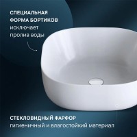 Раковина Am.Pm Func M8FWCC30430WG, 43 см, цвет белый