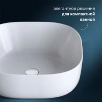 Раковина Am.Pm Func M8FWCC30430WG, 43 см, цвет белый