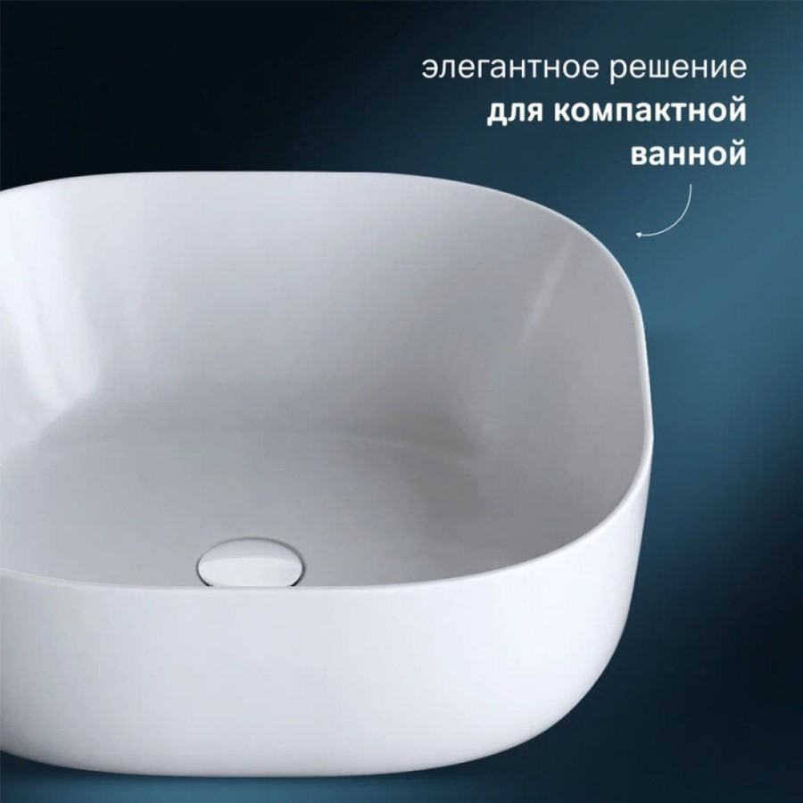 Раковина Am.Pm Func M8FWCC30430WG, 43 см, цвет белый