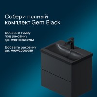 Шкаф-пенал Am.Pm Gem подвесной, правый, 30 см, черный матовый, M90CHR0306BM