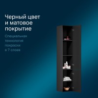 Шкаф-пенал Am.Pm Gem подвесной, правый, 30 см, черный матовый, M90CHR0306BM