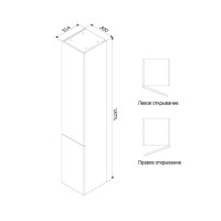 Шкаф-пенал Am.Pm Gem подвесной, правый, 30 см, черный матовый, M90CHR0306BM