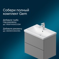 Шкаф Am.Pm Gem M90CHR0306GM, 30 см, подвесной, правый, цвет графит матовый