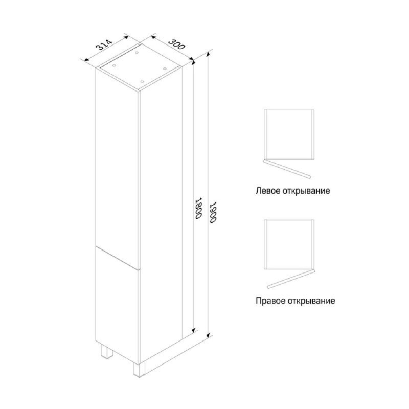 Пенал Am.Pm Gem M90CSL0306HF, 30 см напольный левый, цвет орех