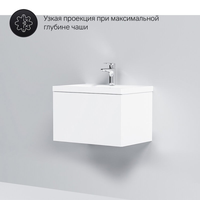 Тумба под раковину Am.Pm Gem M90FHX06021WG, 60 см, подвесная, 1 ящик push-to-open, цвет белый