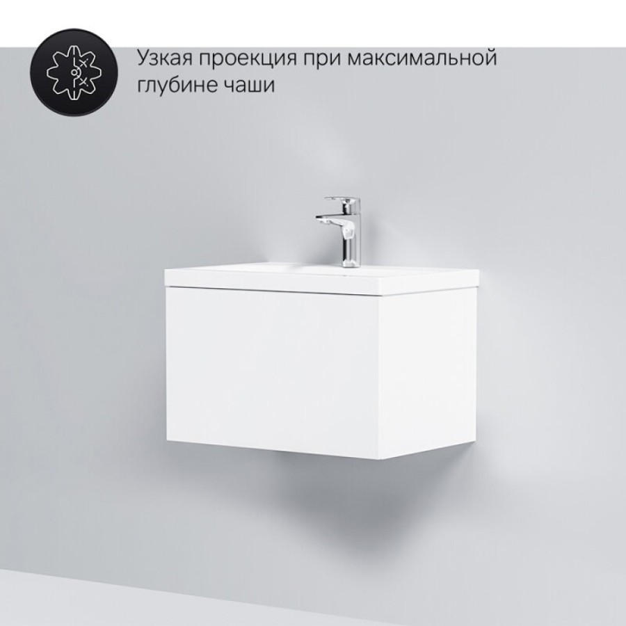 Тумба под раковину Am.Pm Gem M90FHX06021WG, 60 см, подвесная, 1 ящик push-to-open, цвет белый
