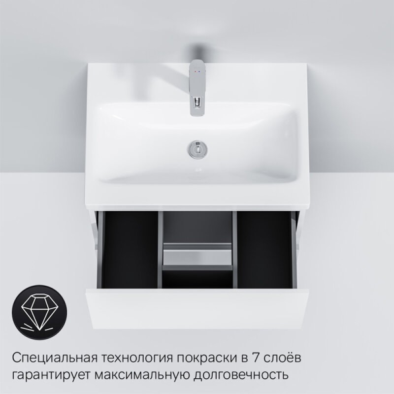 Тумба под раковину Am.Pm Gem M90FHX06021WG, 60 см, подвесная, 1 ящик push-to-open, цвет белый