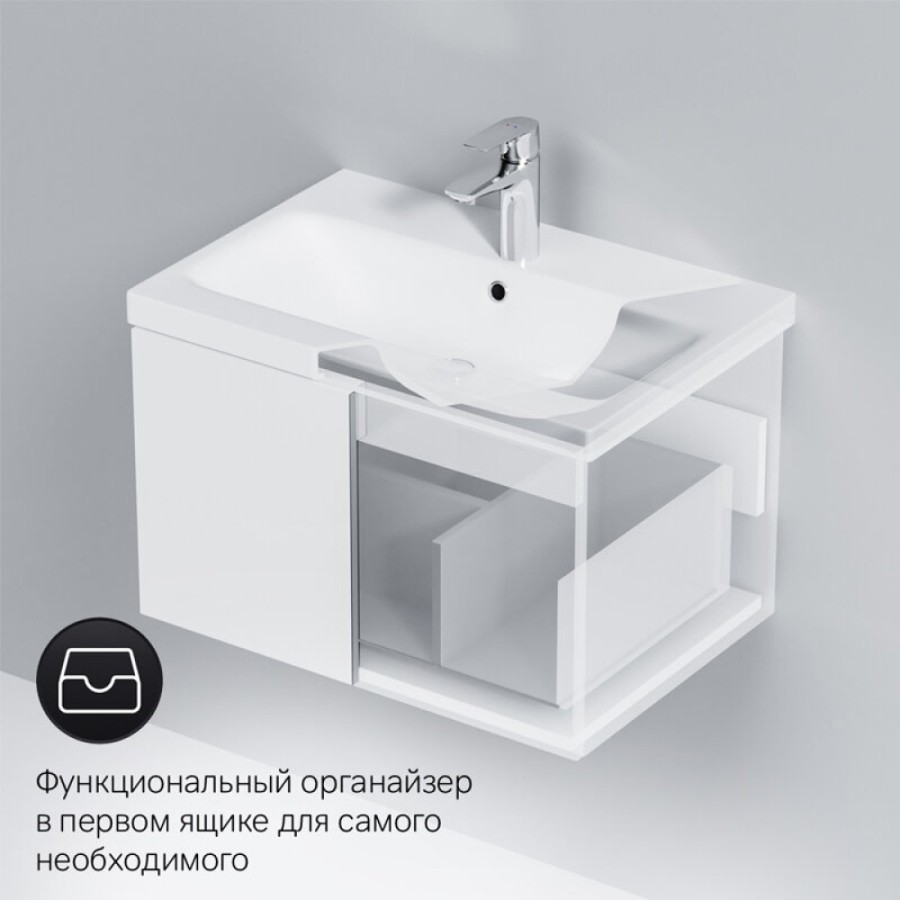 Тумба под раковину Am.Pm Gem M90FHX06021WG, 60 см, подвесная, 1 ящик push-to-open, цвет белый