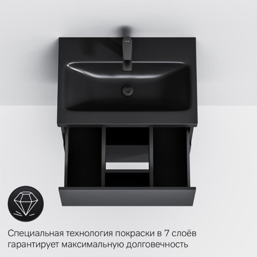 Тумба под раковину Am.Pm Gem M90FHX06022BM, 60 см, подвесная, 2 ящика push-to-open, цвет черный матовый
