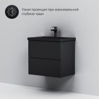 Тумба под раковину Am.Pm Gem M90FHX06022BM, 60 см, подвесная, 2 ящика push-to-open, цвет черный матовый