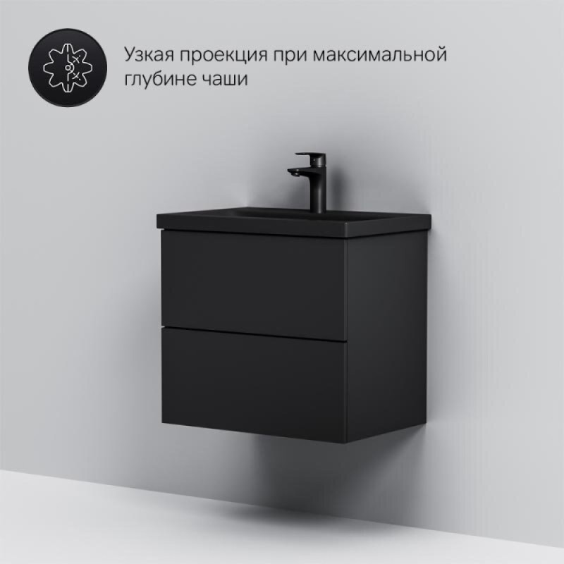 Тумба под раковину Am.Pm Gem M90FHX06022BM, 60 см, подвесная, 2 ящика push-to-open, цвет черный матовый