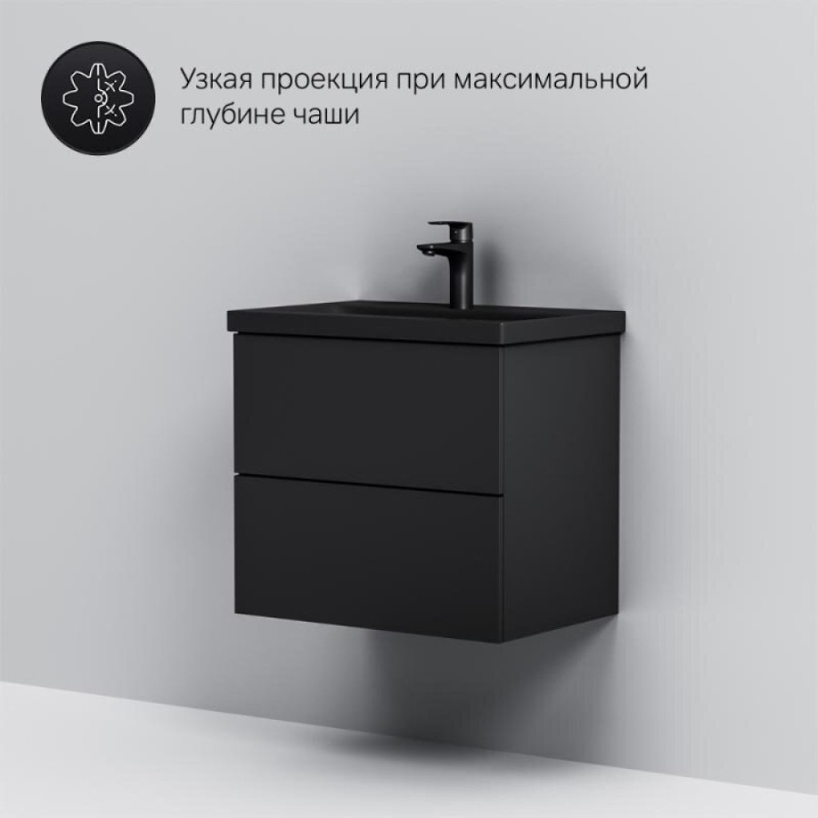Тумба под раковину Am.Pm Gem M90FHX06022BM, 60 см, подвесная, 2 ящика push-to-open, цвет черный матовый
