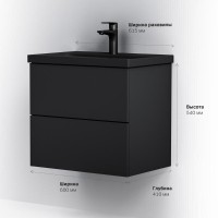 Тумба под раковину Am.Pm Gem M90FHX06022BM, 60 см, подвесная, 2 ящика push-to-open, цвет черный матовый