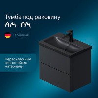 Тумба под раковину Am.Pm Gem M90FHX06022BM, 60 см, подвесная, 2 ящика push-to-open, цвет черный матовый